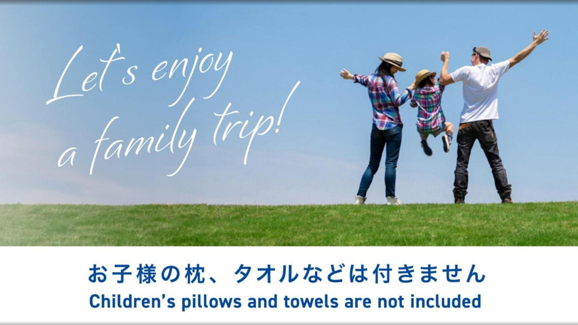 Toyoko Inn Hokkaido Sapporo-eki Nishi-guchi Hokudai Mae Eksteriør billede