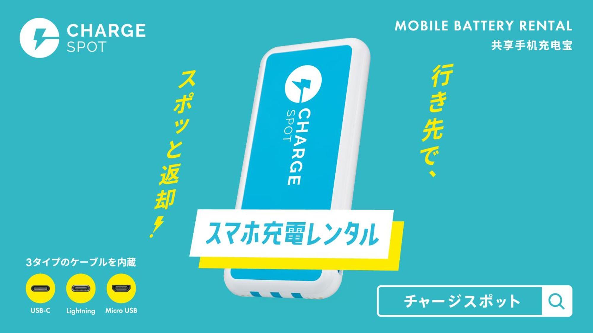 Toyoko Inn Hokkaido Sapporo-eki Nishi-guchi Hokudai Mae Eksteriør billede