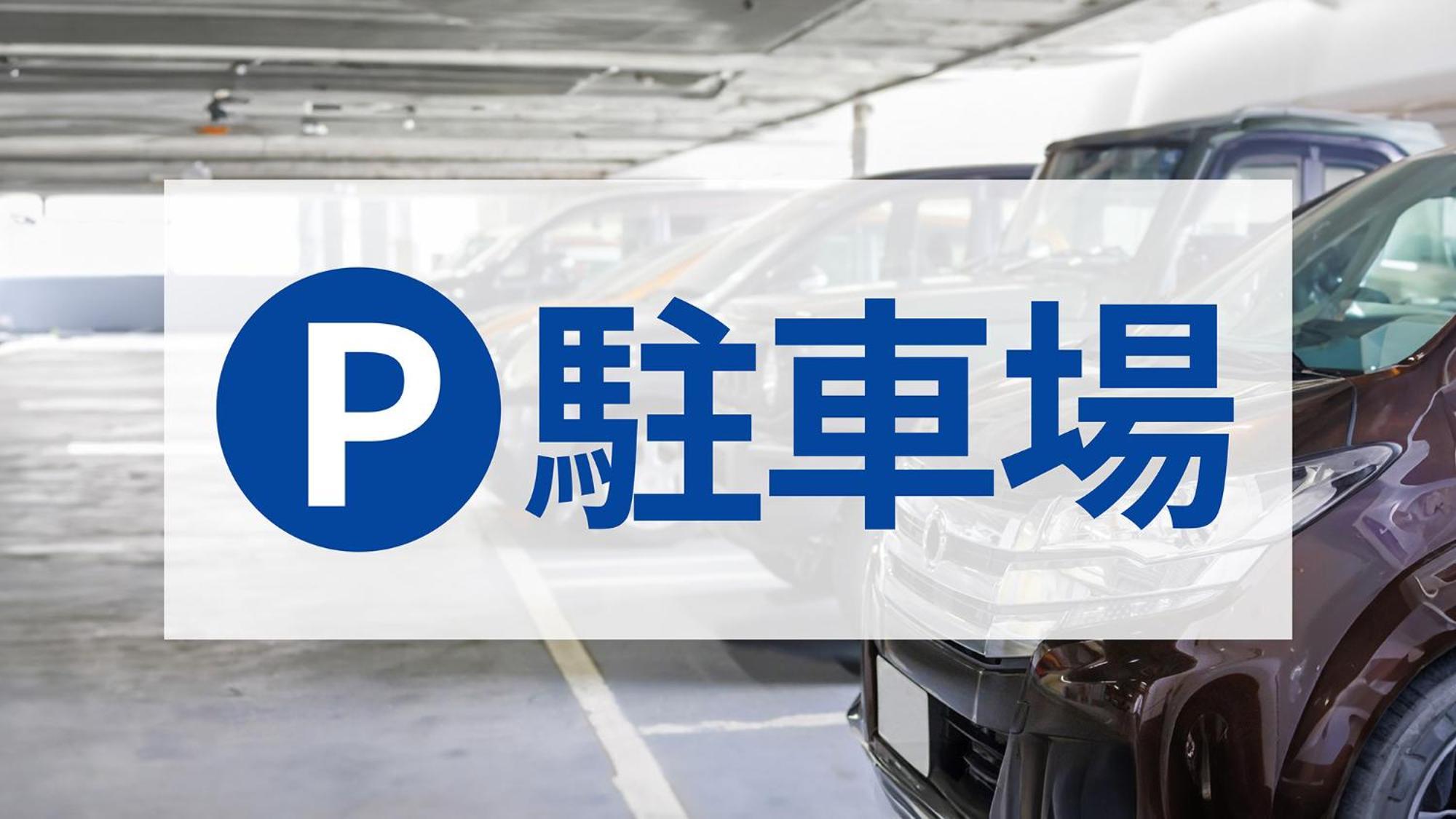 Toyoko Inn Hokkaido Sapporo-eki Nishi-guchi Hokudai Mae Eksteriør billede