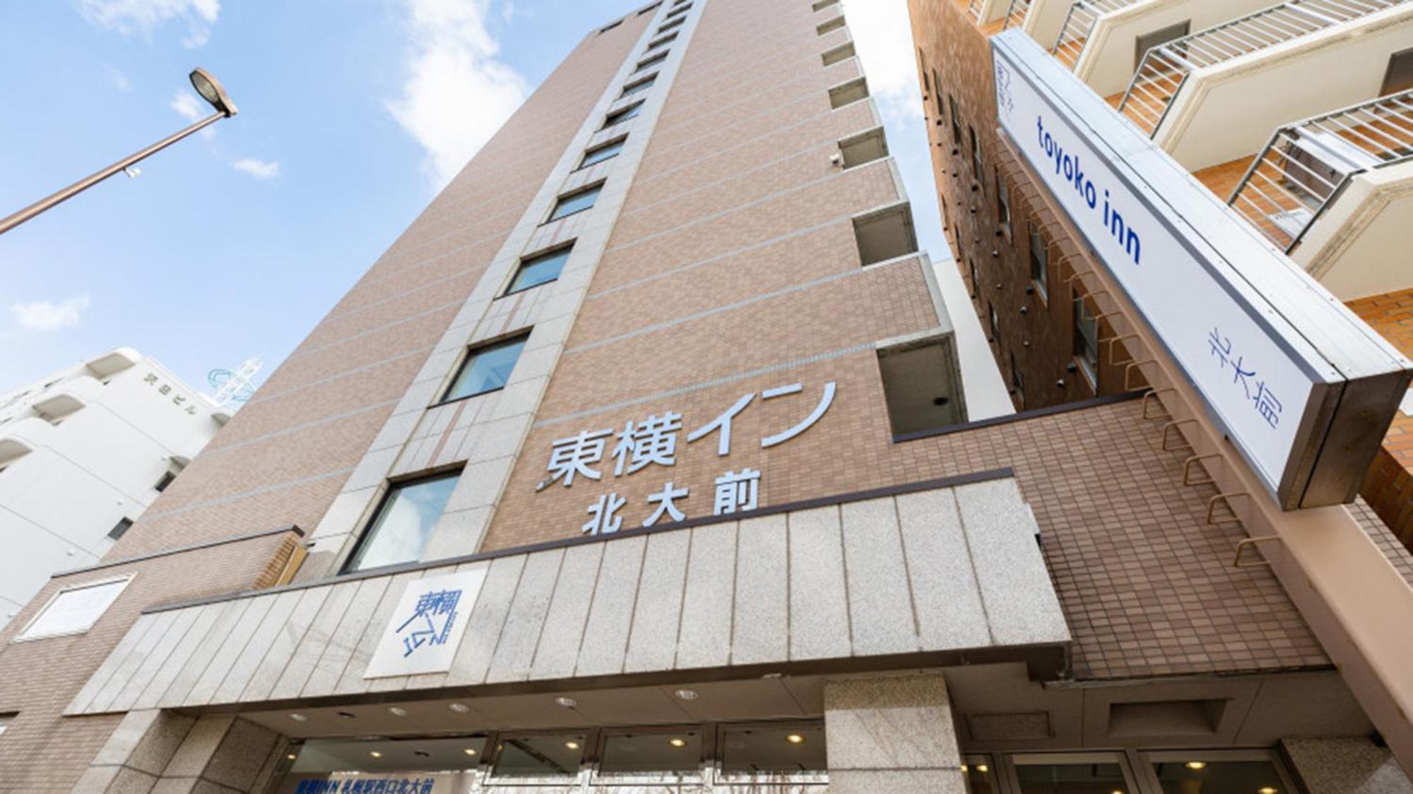 Toyoko Inn Hokkaido Sapporo-eki Nishi-guchi Hokudai Mae Eksteriør billede