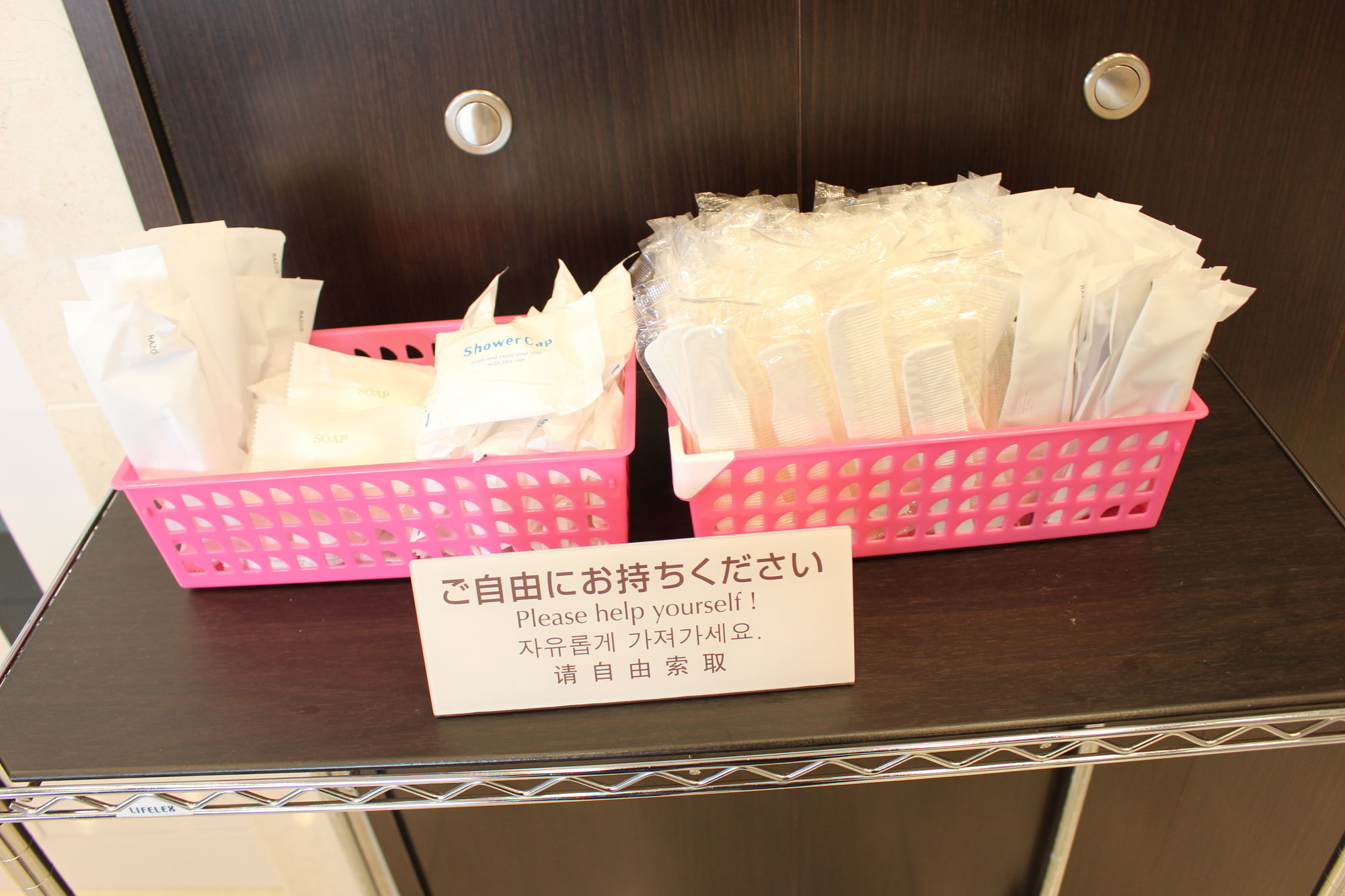 Toyoko Inn Hokkaido Sapporo-eki Nishi-guchi Hokudai Mae Eksteriør billede