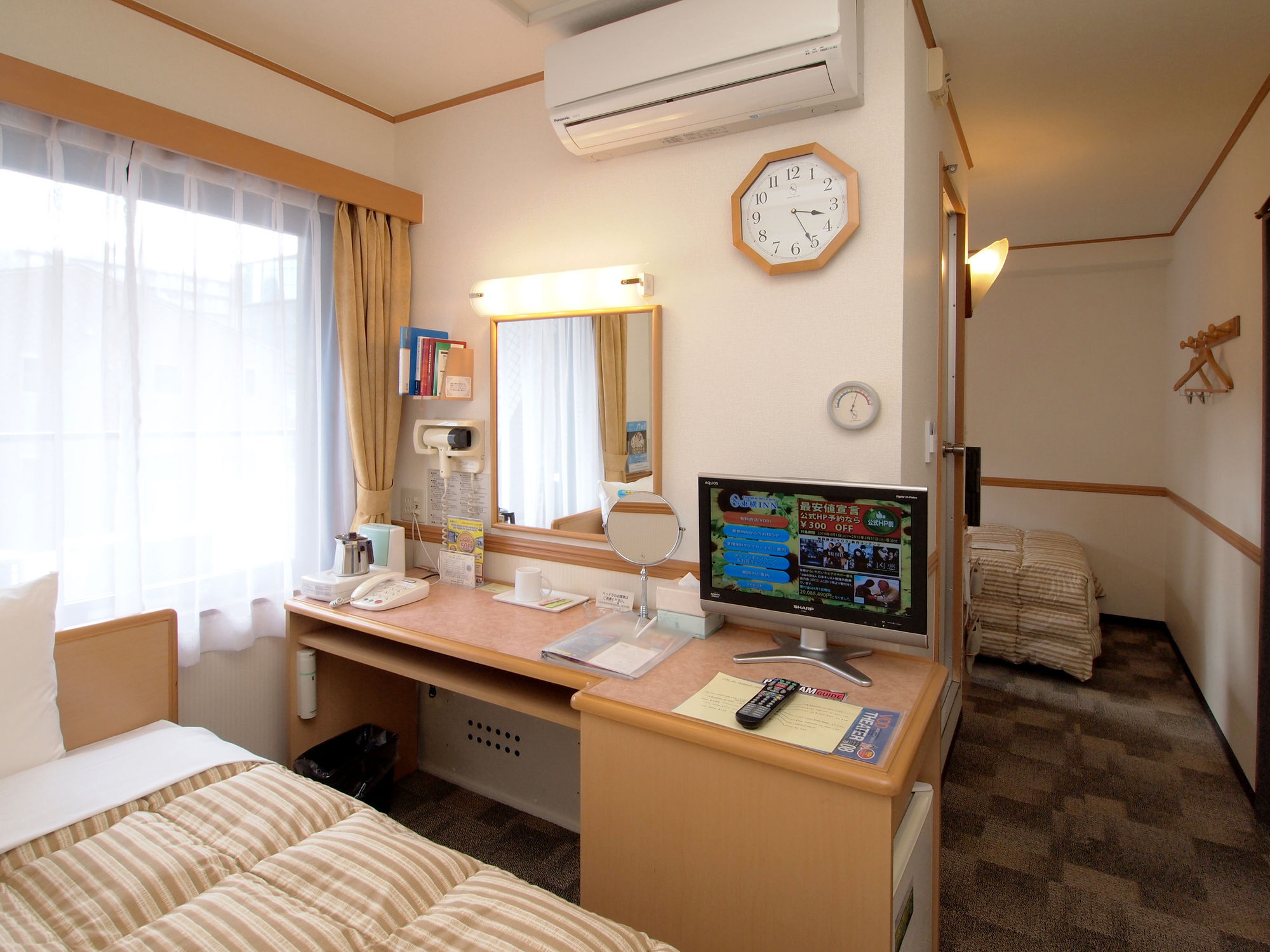 Toyoko Inn Hokkaido Sapporo-eki Nishi-guchi Hokudai Mae Eksteriør billede