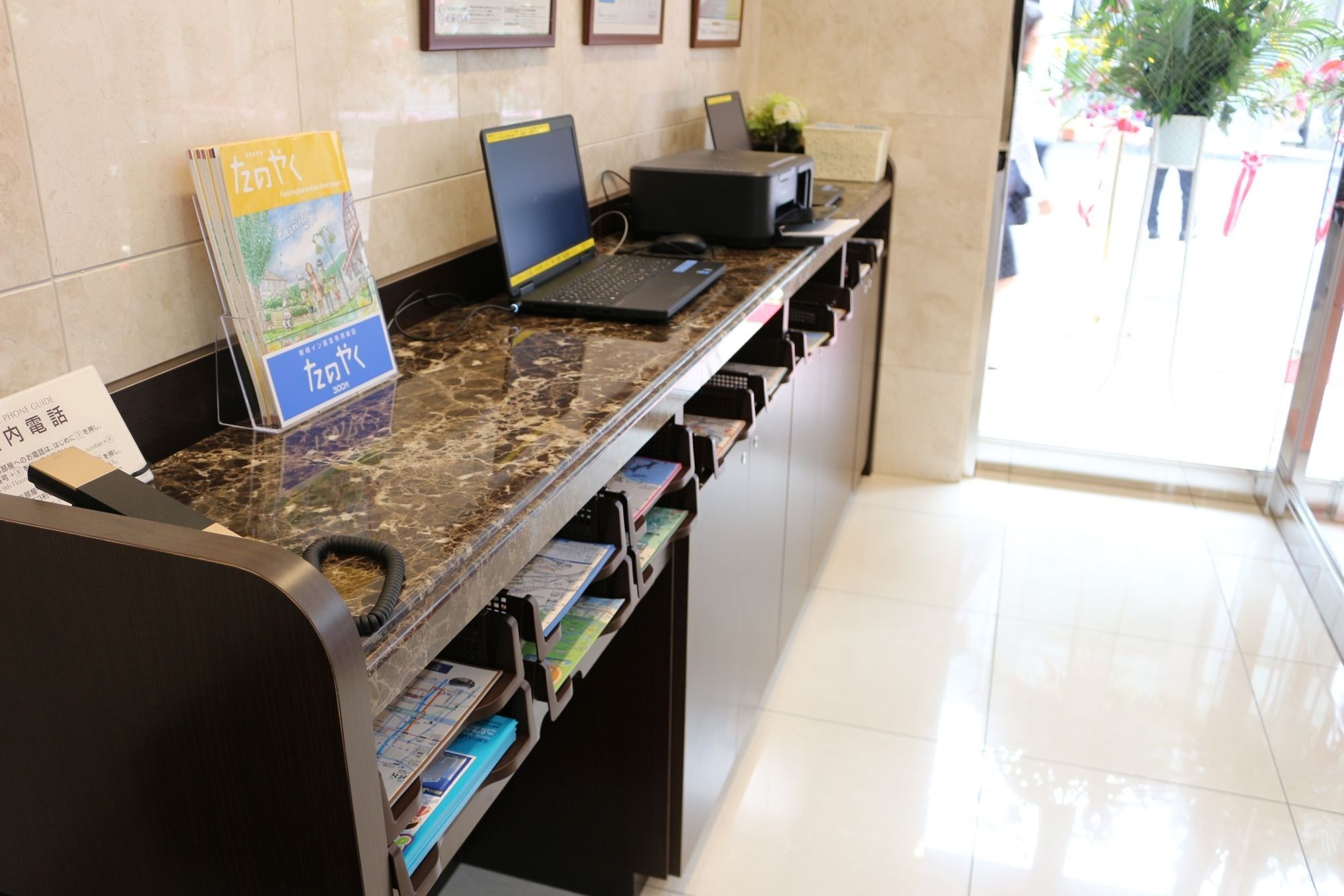 Toyoko Inn Hokkaido Sapporo-eki Nishi-guchi Hokudai Mae Eksteriør billede